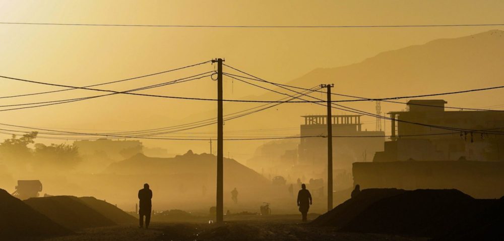 Afghanistan Appell