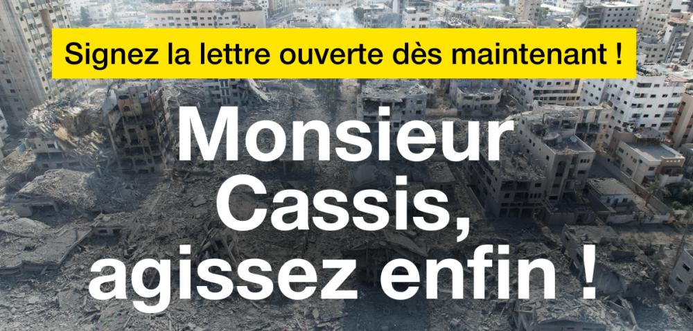 Appel pour Gaza